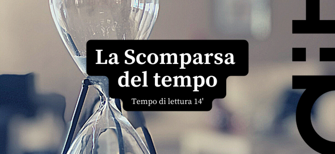 La scomparsa del tempo