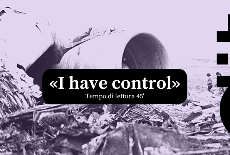 «I have control»